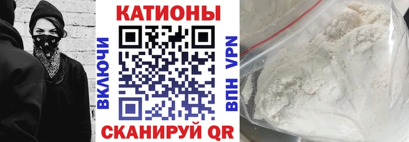 Наркотические вещества Печоры Альфа ПВП  МЕФ  COCAIN  ГАШ  Амфетамин  Канабис 