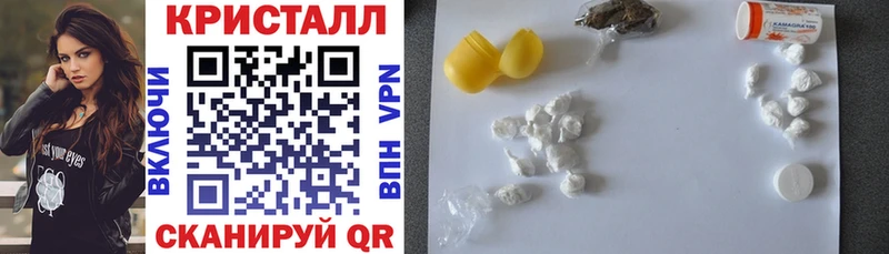ОМГ ОМГ сайт Печоры Amphetamine Розовый купить наркотики цена