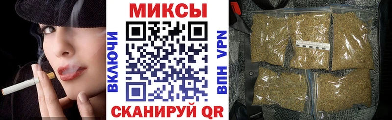 купить Печоры ОМГ ОМГ онион БУТИРАТ буратино