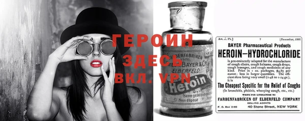 прущая мука Алзамай