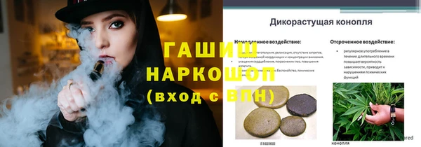 jwh Алексеевка