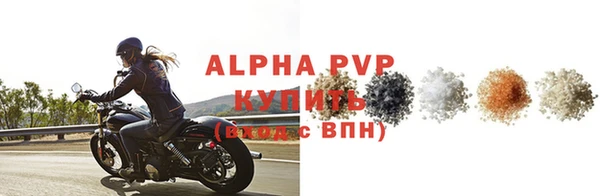 jwh Алексеевка