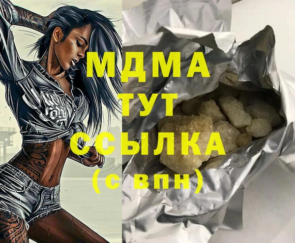прущая мука Алзамай
