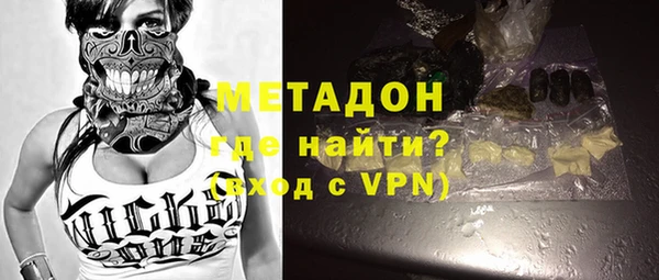 jwh Алексеевка