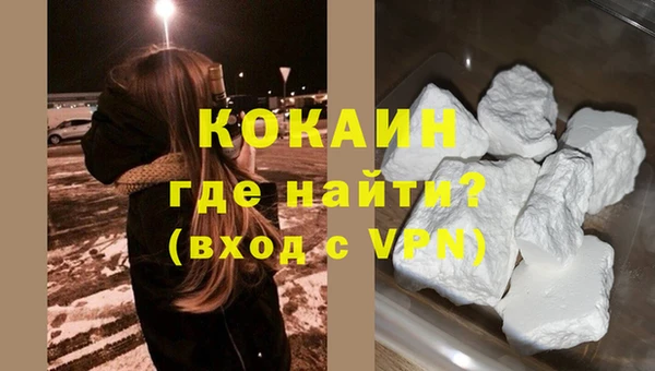 герыч Покачи