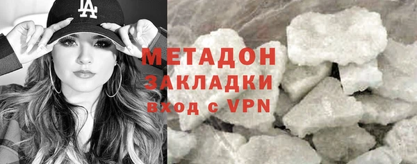 jwh Алексеевка