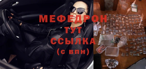 jwh Алексеевка