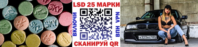 OMG как зайти  Печоры  Лсд 25 экстази кислота 