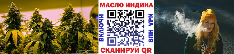 ТГК концентрат  Печоры 