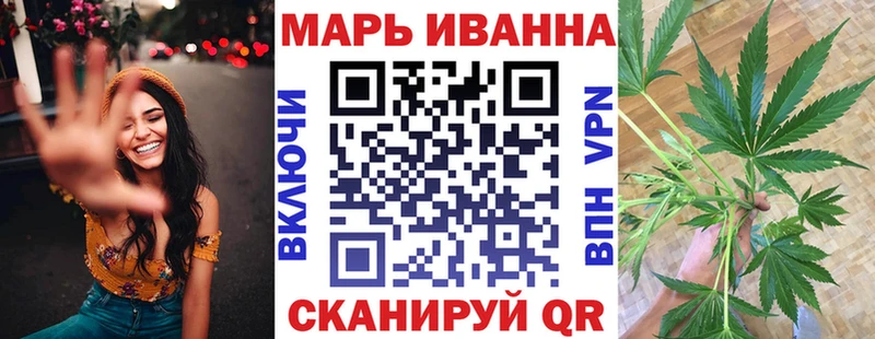МАРИХУАНА LSD WEED Печоры